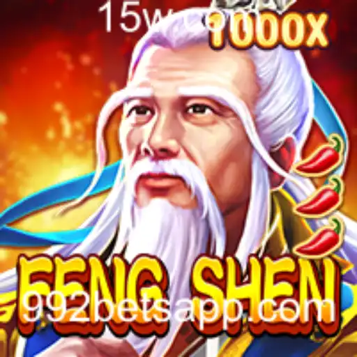 Explorando o Mundo de FengShen: Uma Jornada no Universo de Apostas 992 Bet