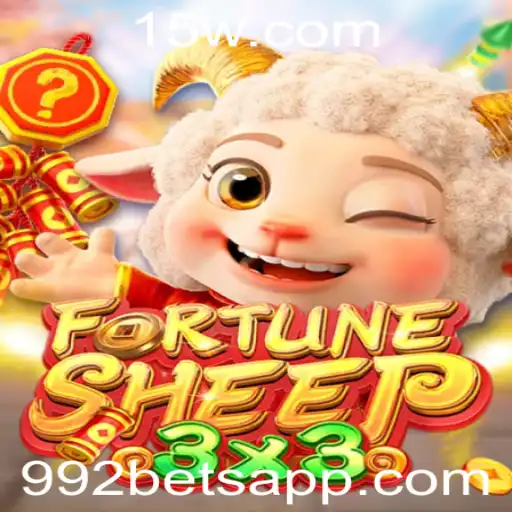 Explorando FortuneSheep: Um Novo Jogo de Apostas Revolucionário